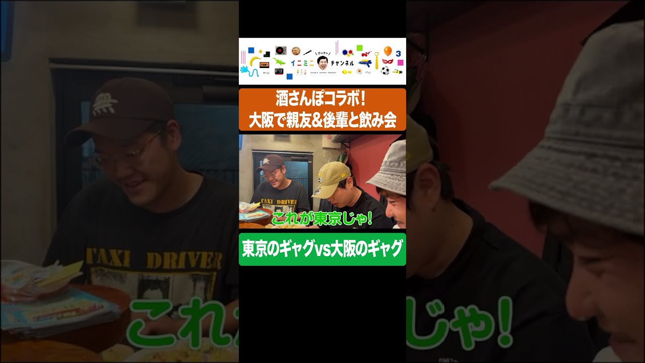 プリロード画像