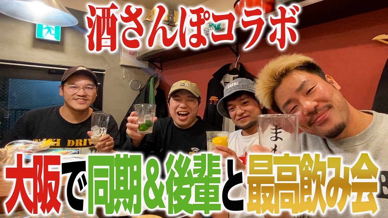 プリロード画像
