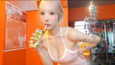 【筋トレ】運動ってやっぱり、きもちいい🏃🏼‍♀️🫶🏻