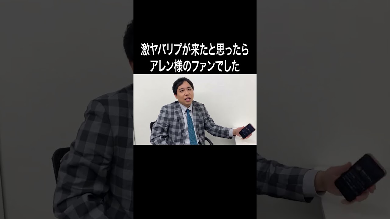 プリロード画像