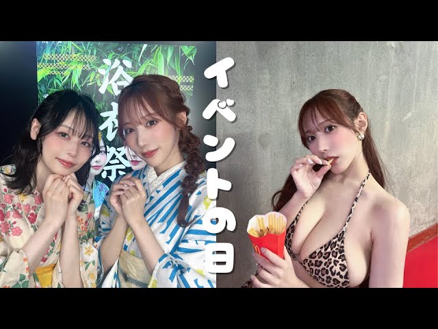 プリロード画像