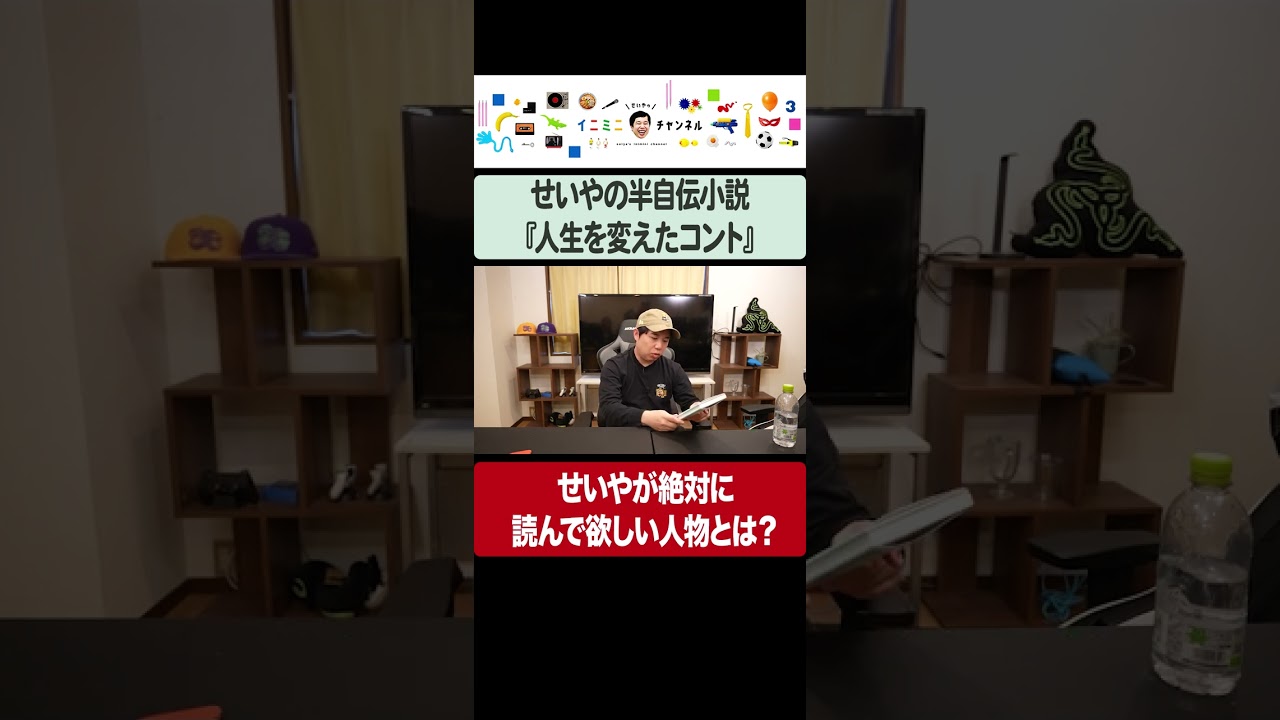プリロード画像