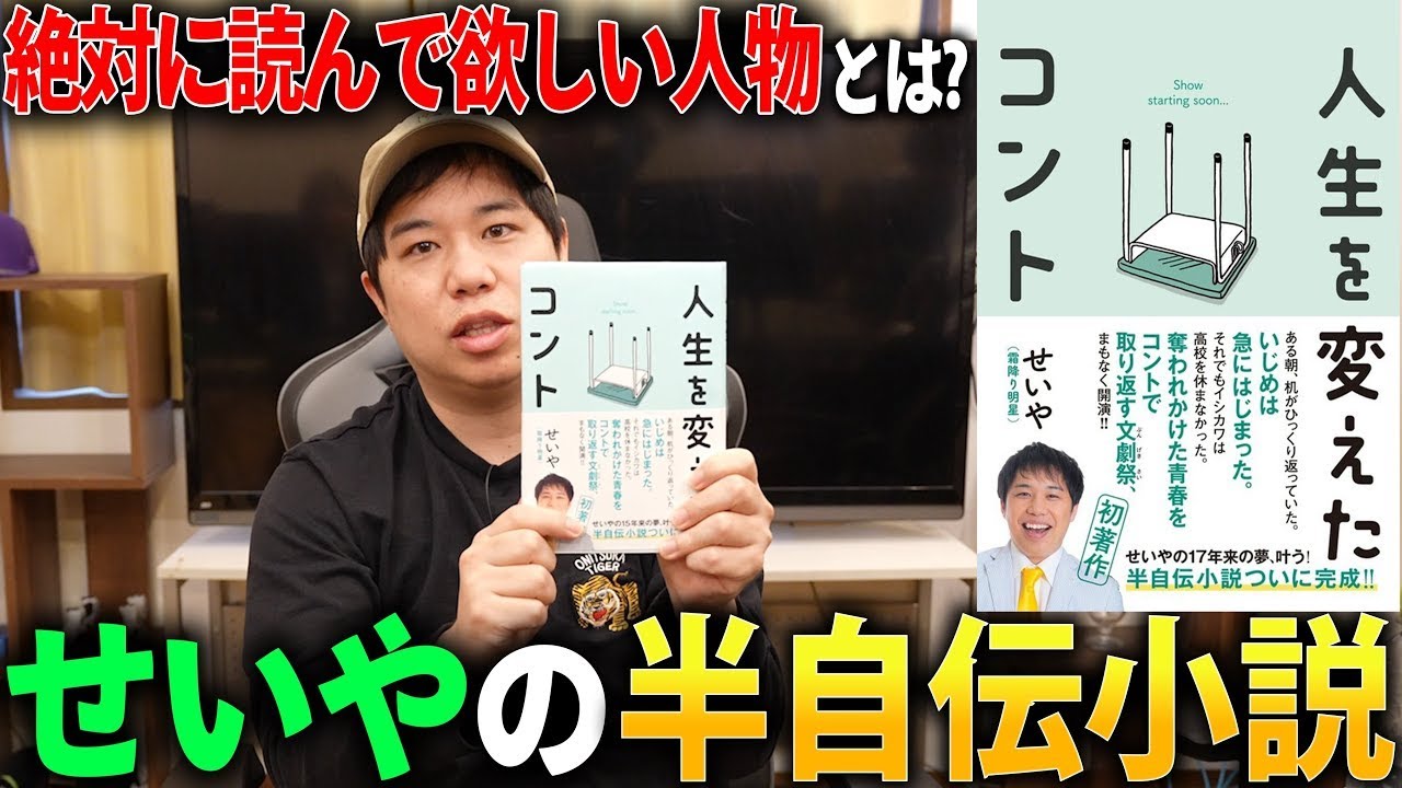 プリロード画像