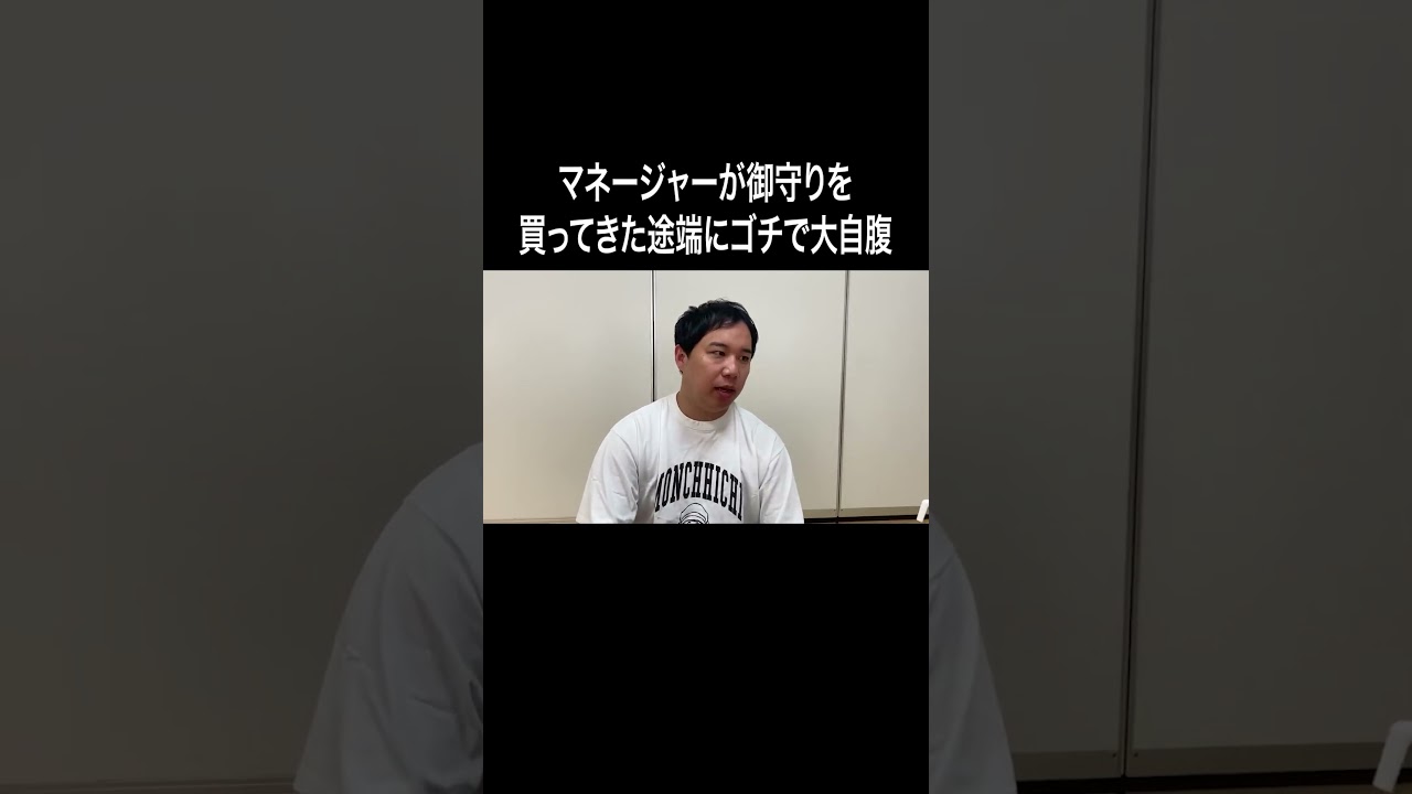 プリロード画像