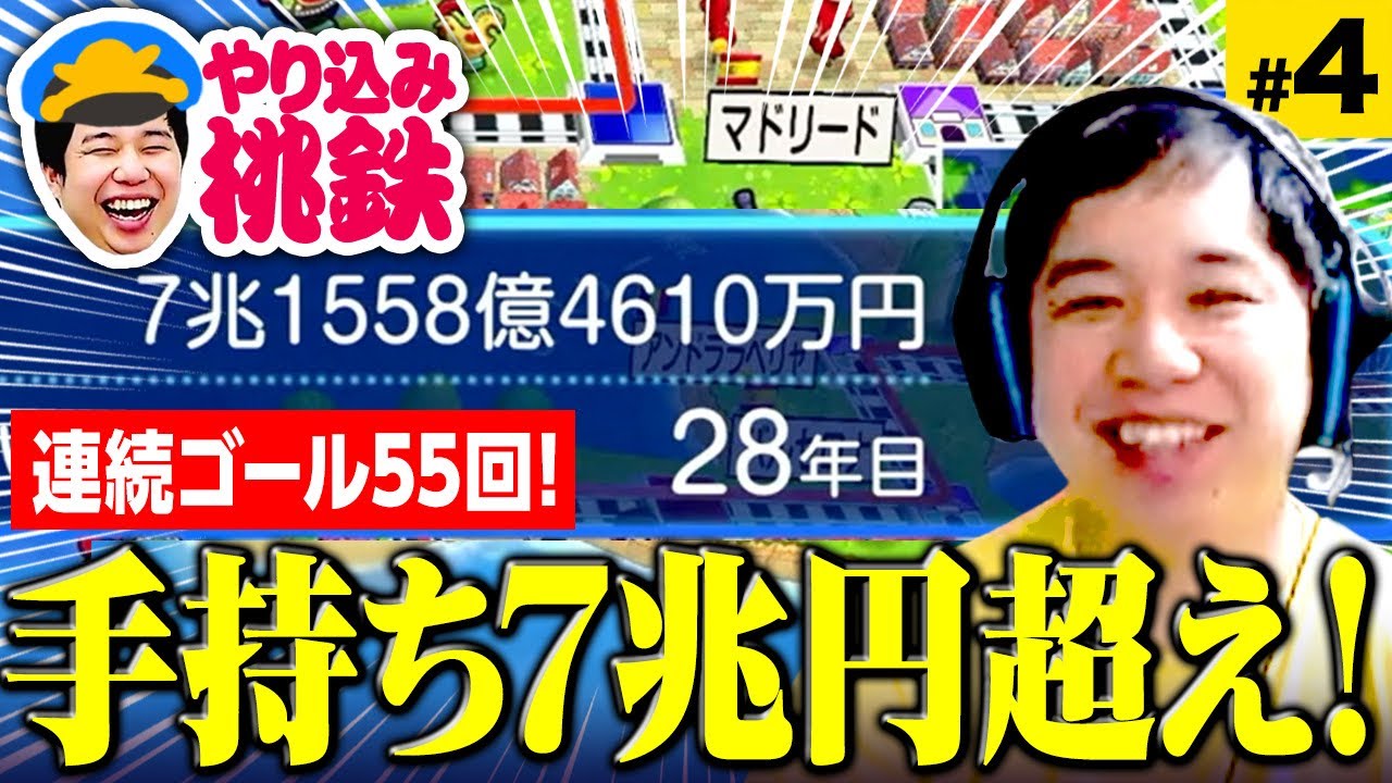 プリロード画像