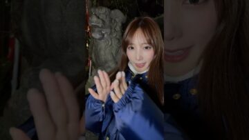 ゆうちゅーぶを見てくれてるみんなへ、こなん社長から新年のご挨拶🐶 #初詣 #正月 #vlog #shortvideo #japan #小宵こなん #小宵虎南