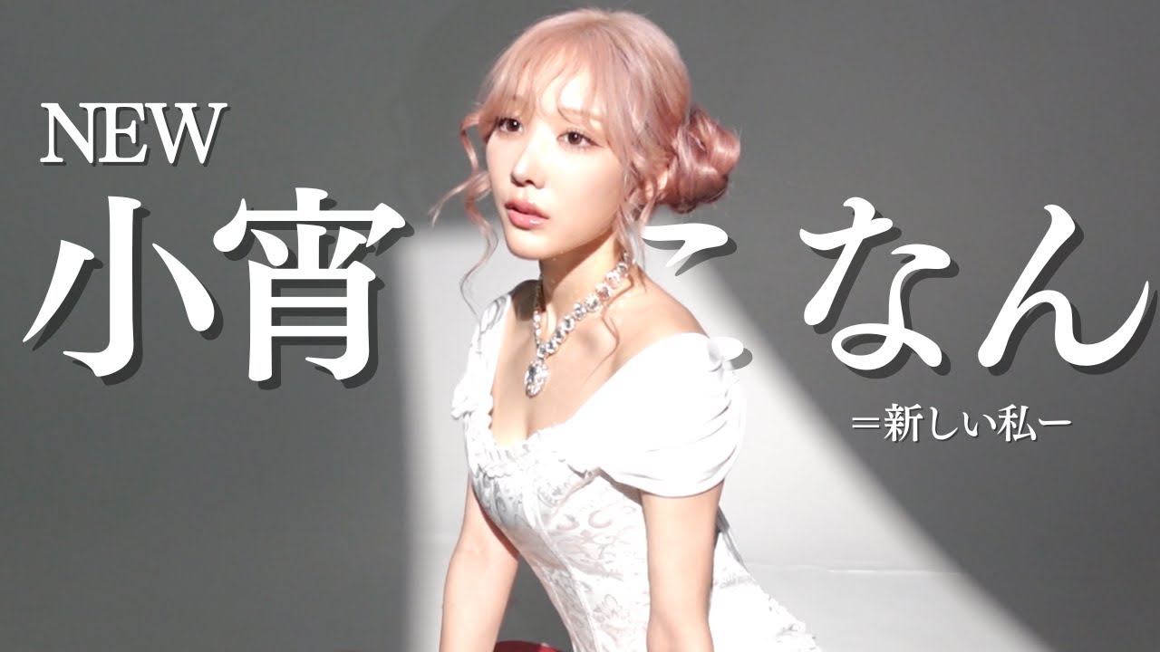 プリロード画像