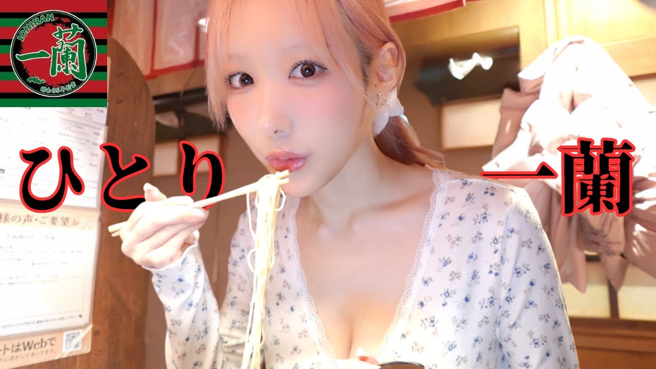 プリロード画像
