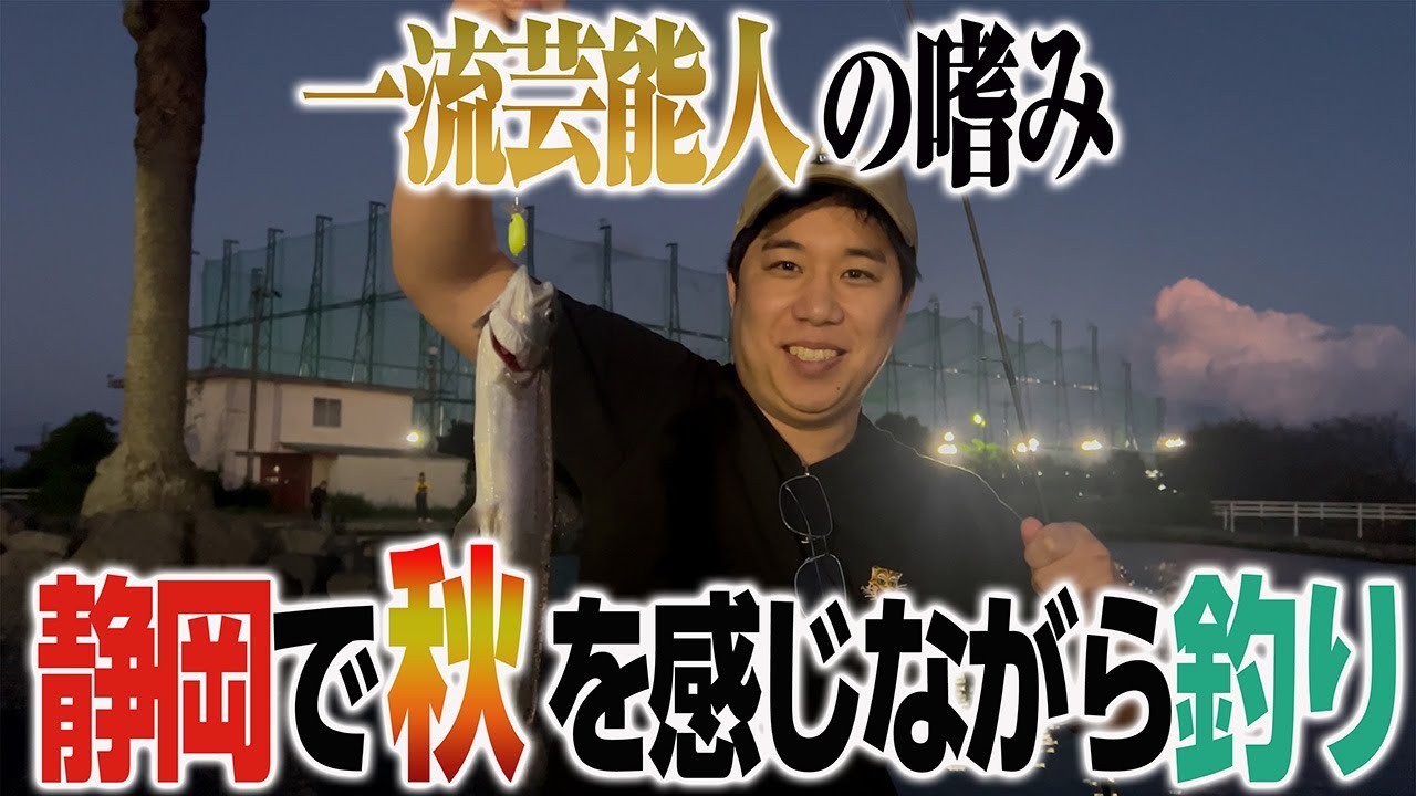 プリロード画像