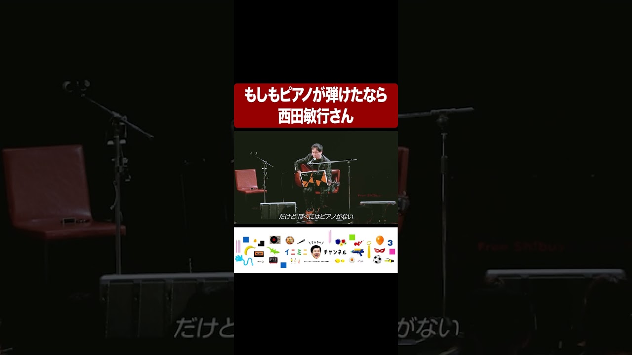 プリロード画像