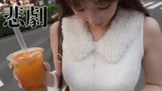 【秋葉原】まさかの悲劇エンド・・・【後編】