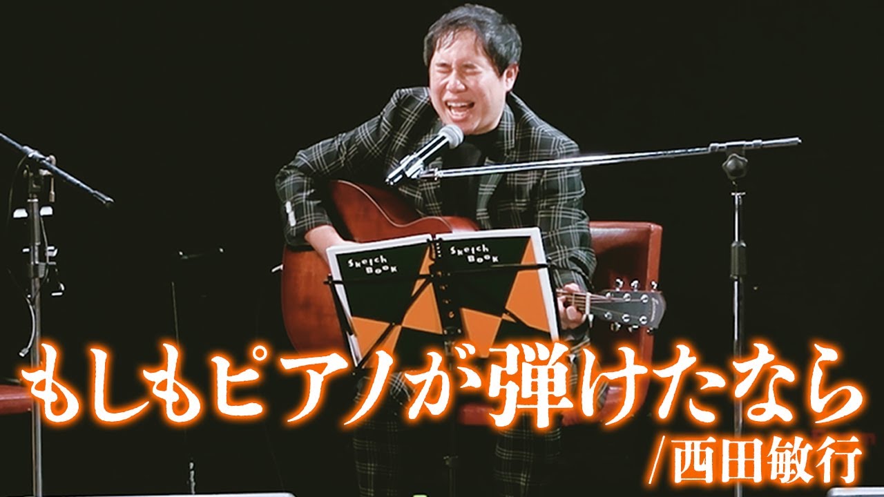プリロード画像