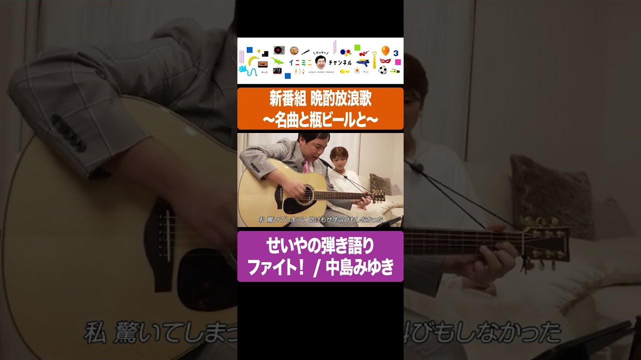 プリロード画像