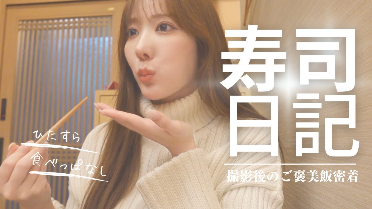 プリロード画像