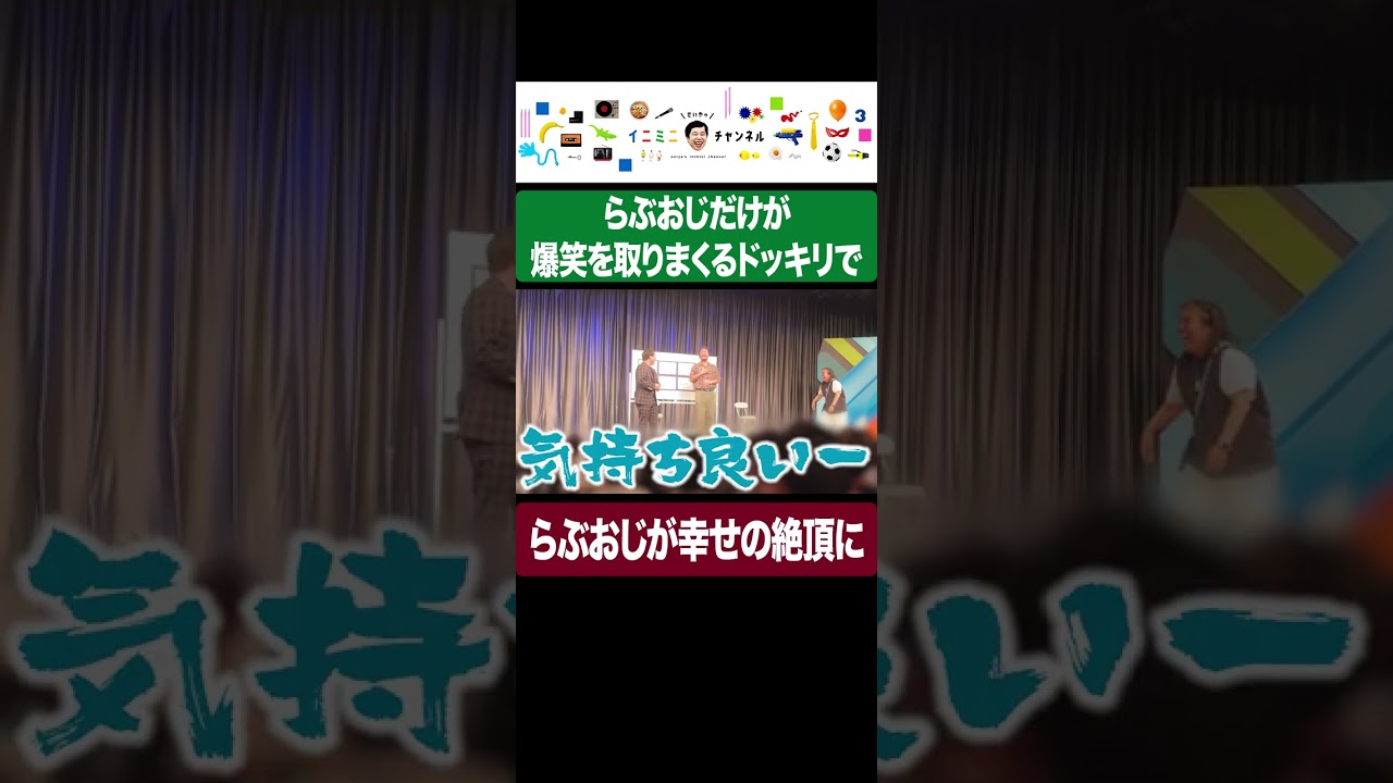 プリロード画像