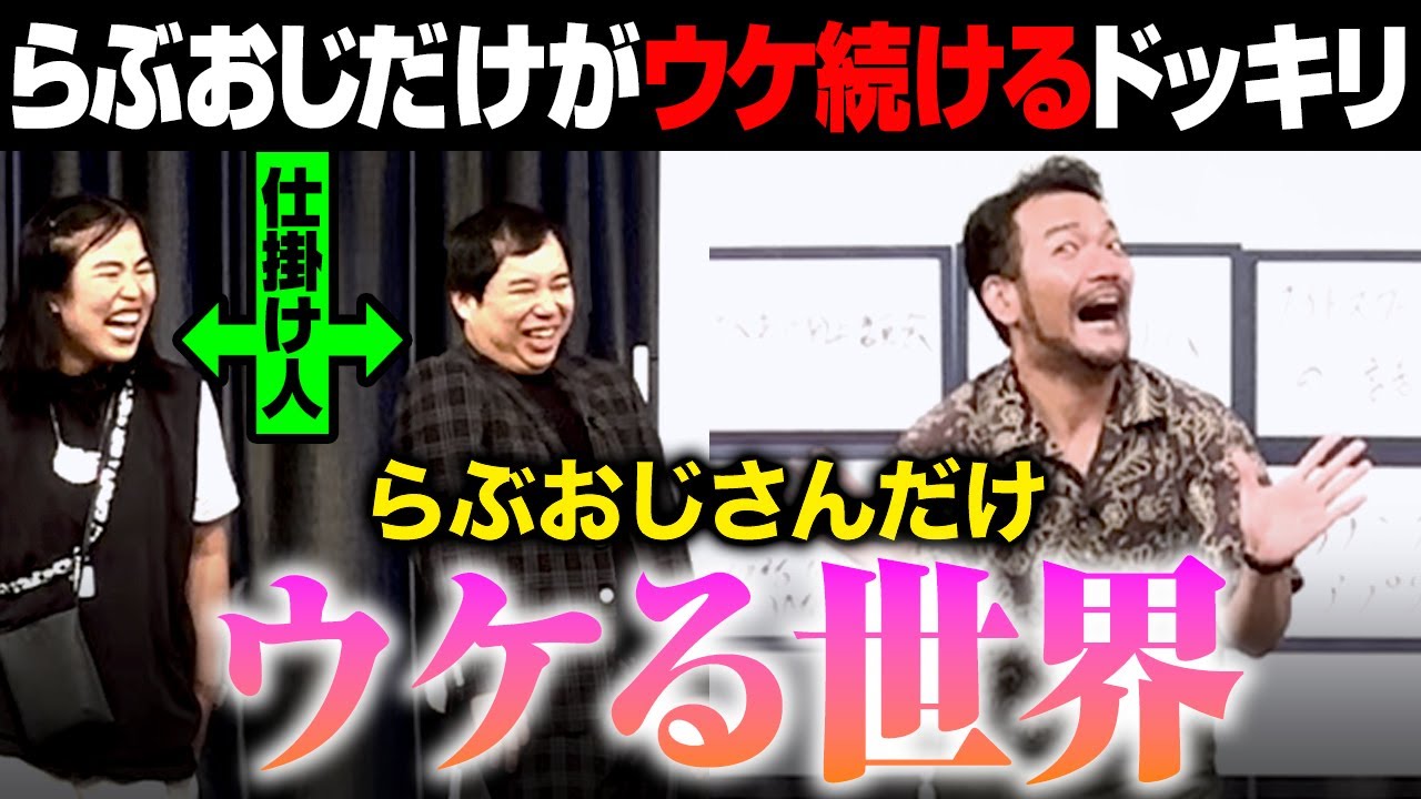 プリロード画像
