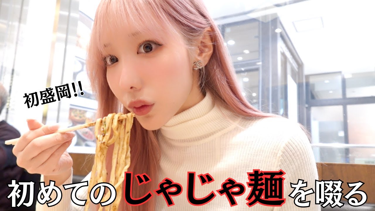 プリロード画像