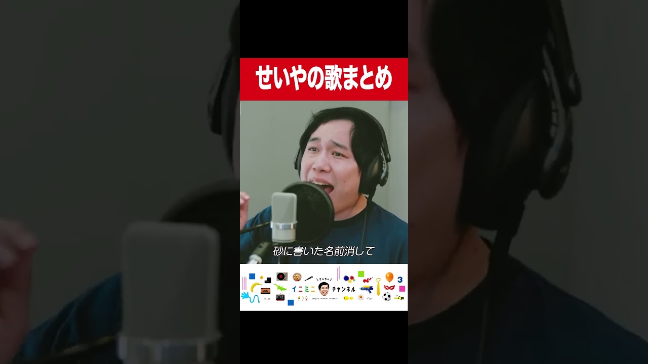 プリロード画像