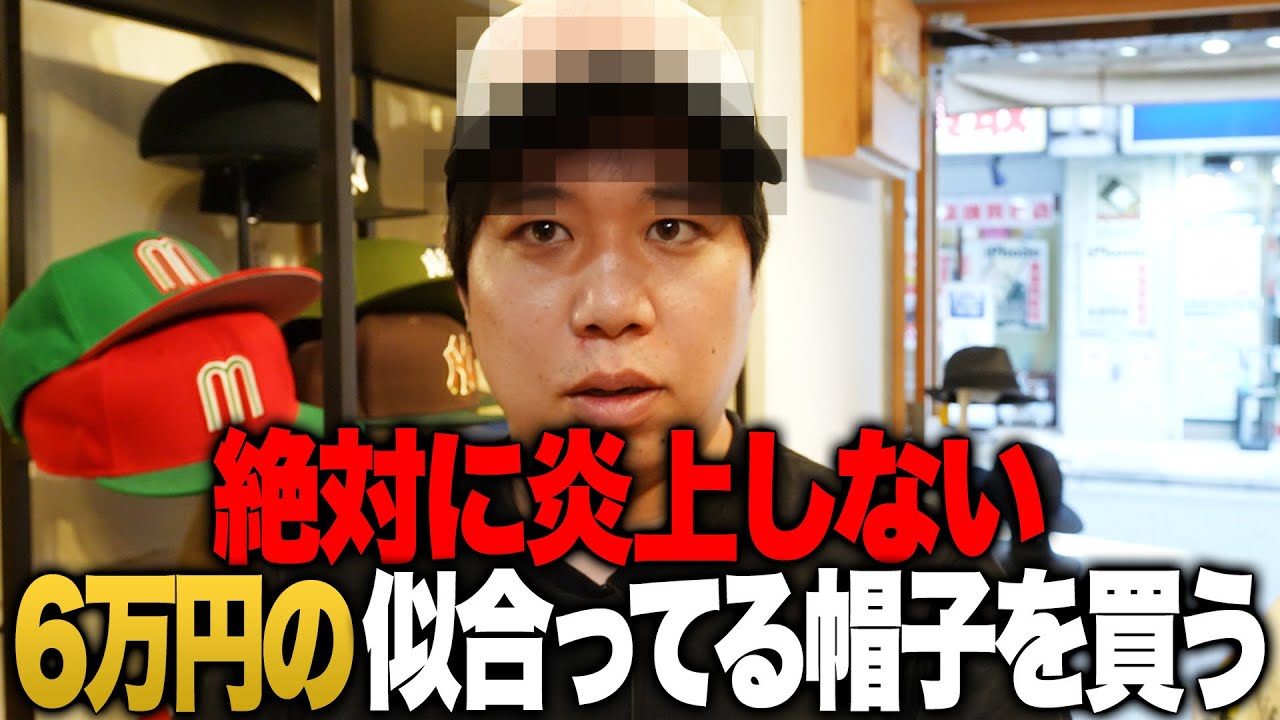 プリロード画像