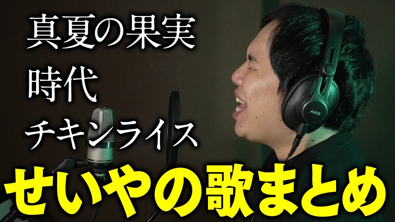 プリロード画像