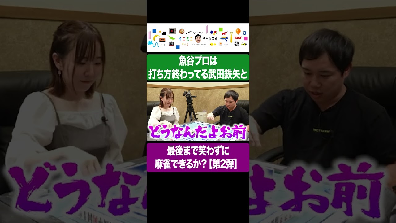 プリロード画像