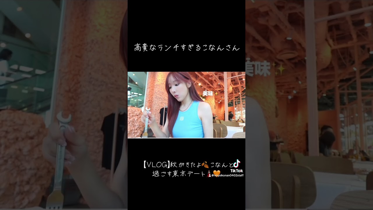 プリロード画像