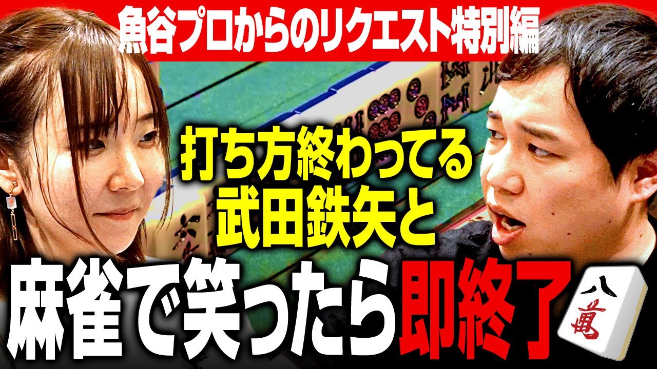 プリロード画像