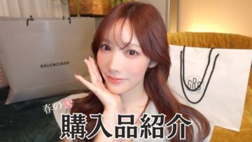 【〇〇○万超え購入品紹介】春服紹介するよ🌸🤍〜我慢できずに雑な試着してごめん〜