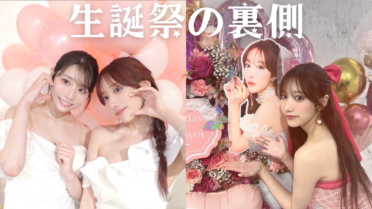 プリロード画像