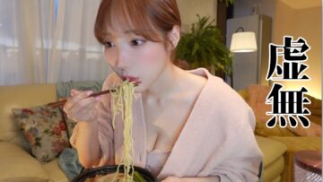 【虚無ラーメン】たまに喋りつつひたすら麺を啜る🍜
