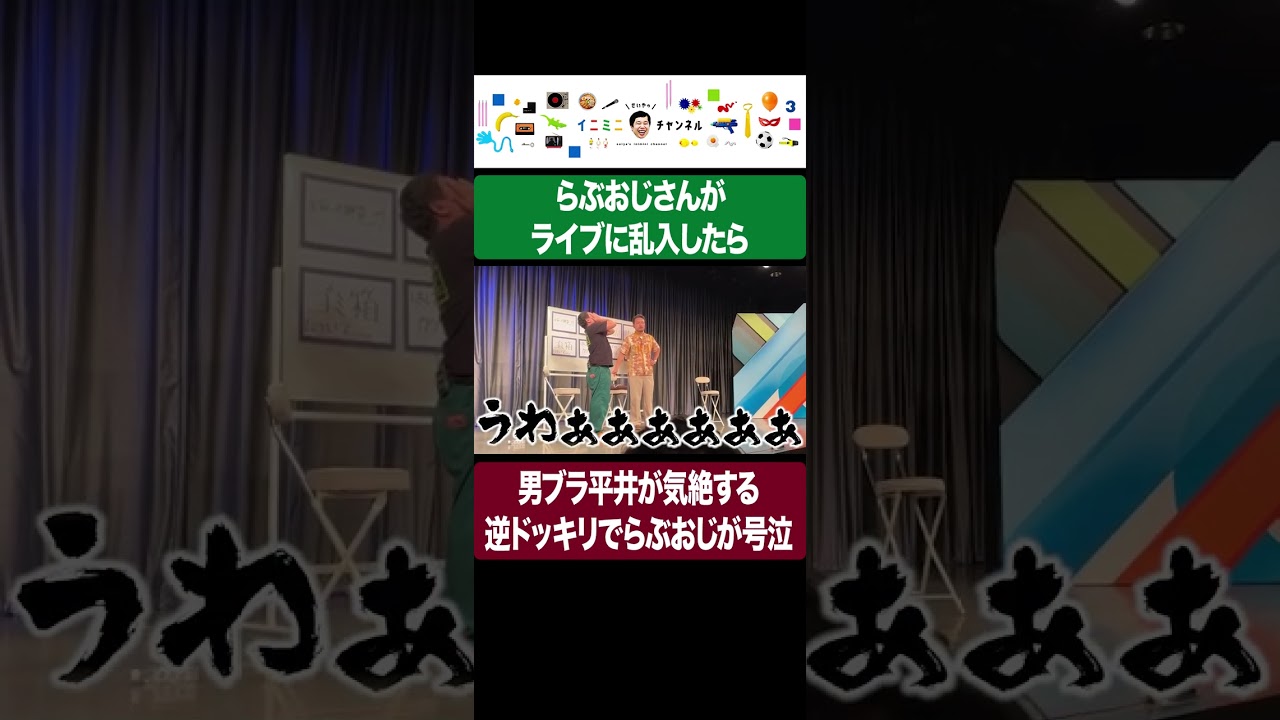 プリロード画像