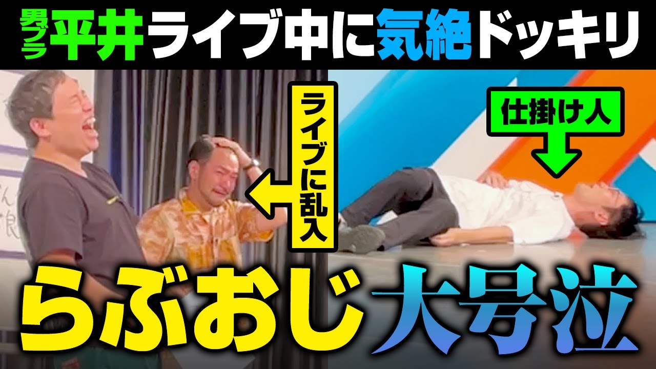プリロード画像