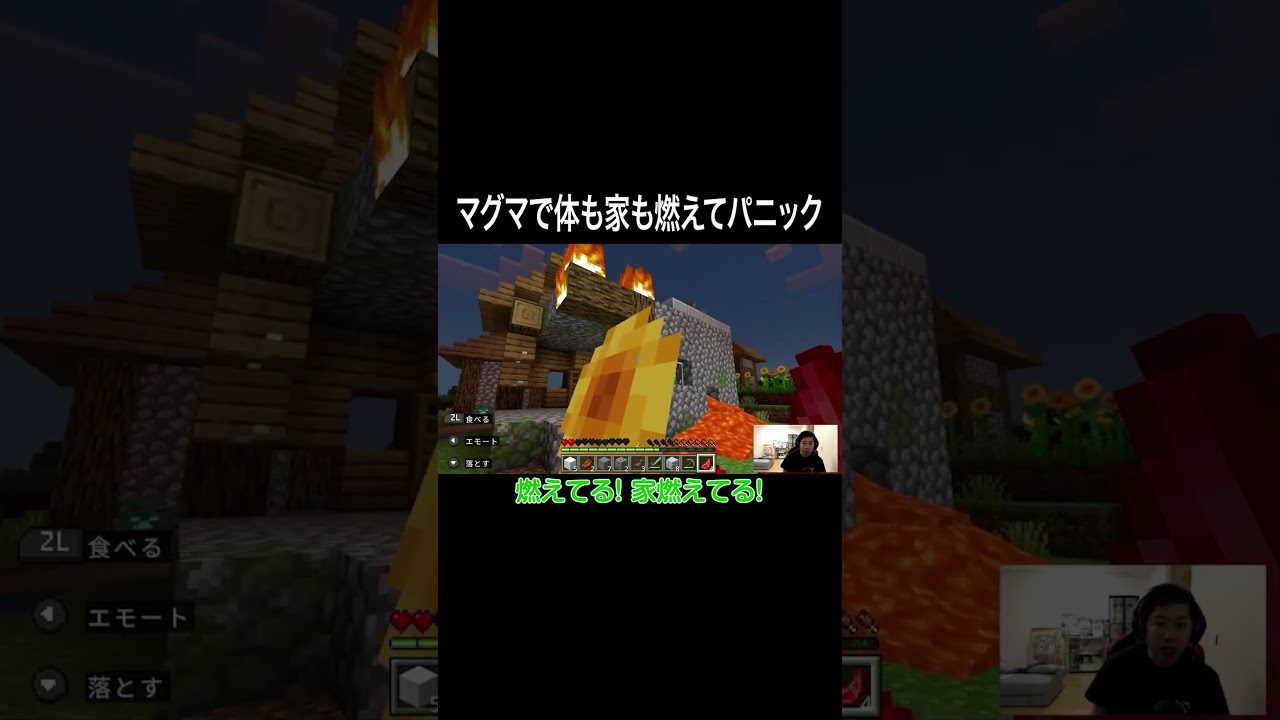 プリロード画像