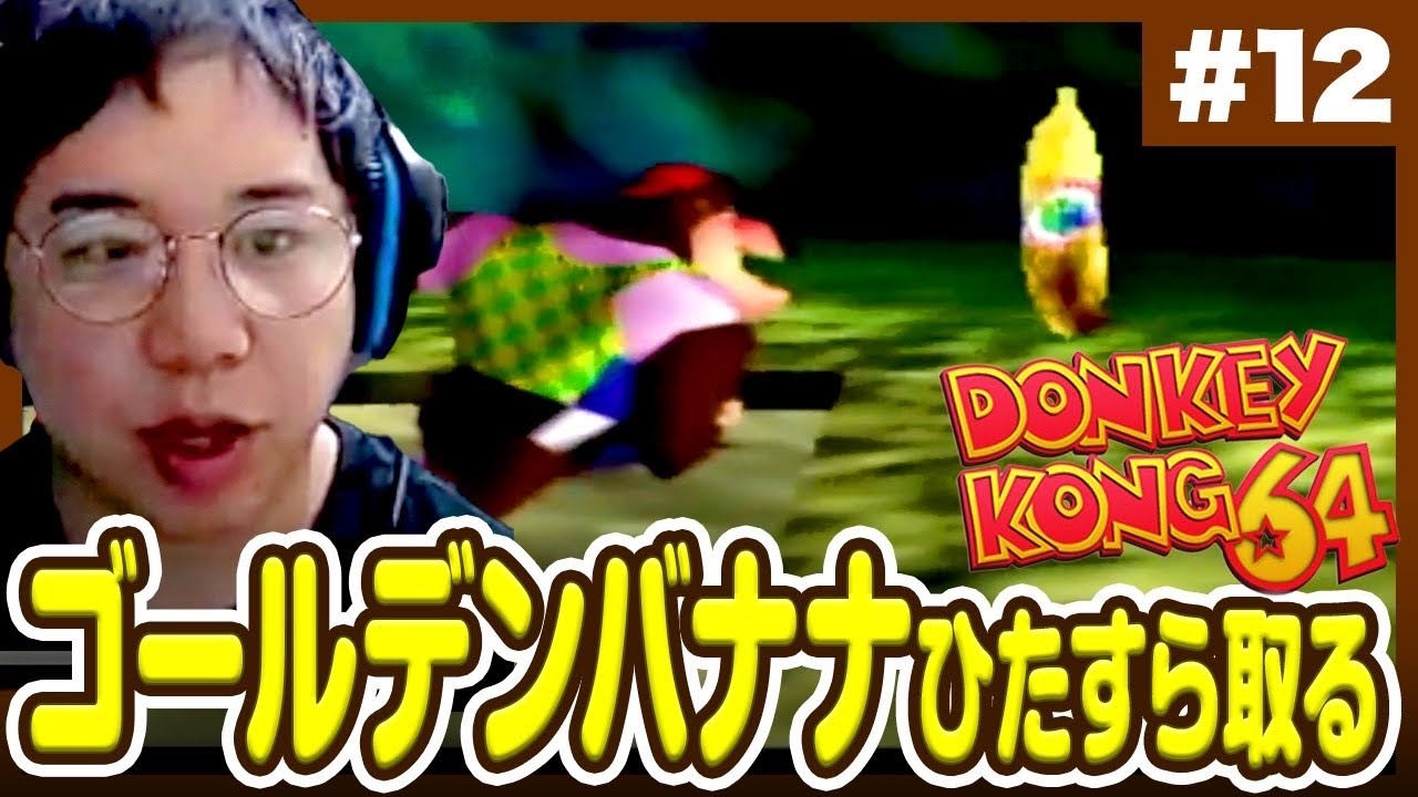 プリロード画像