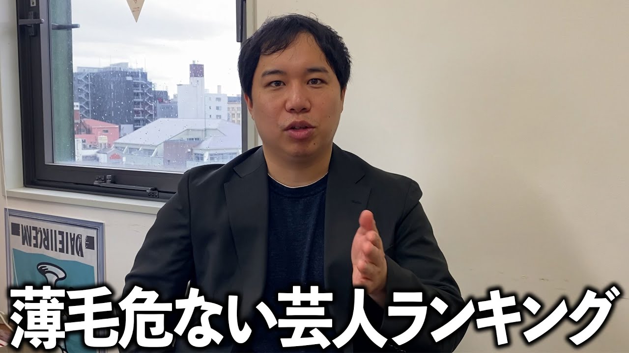 プリロード画像