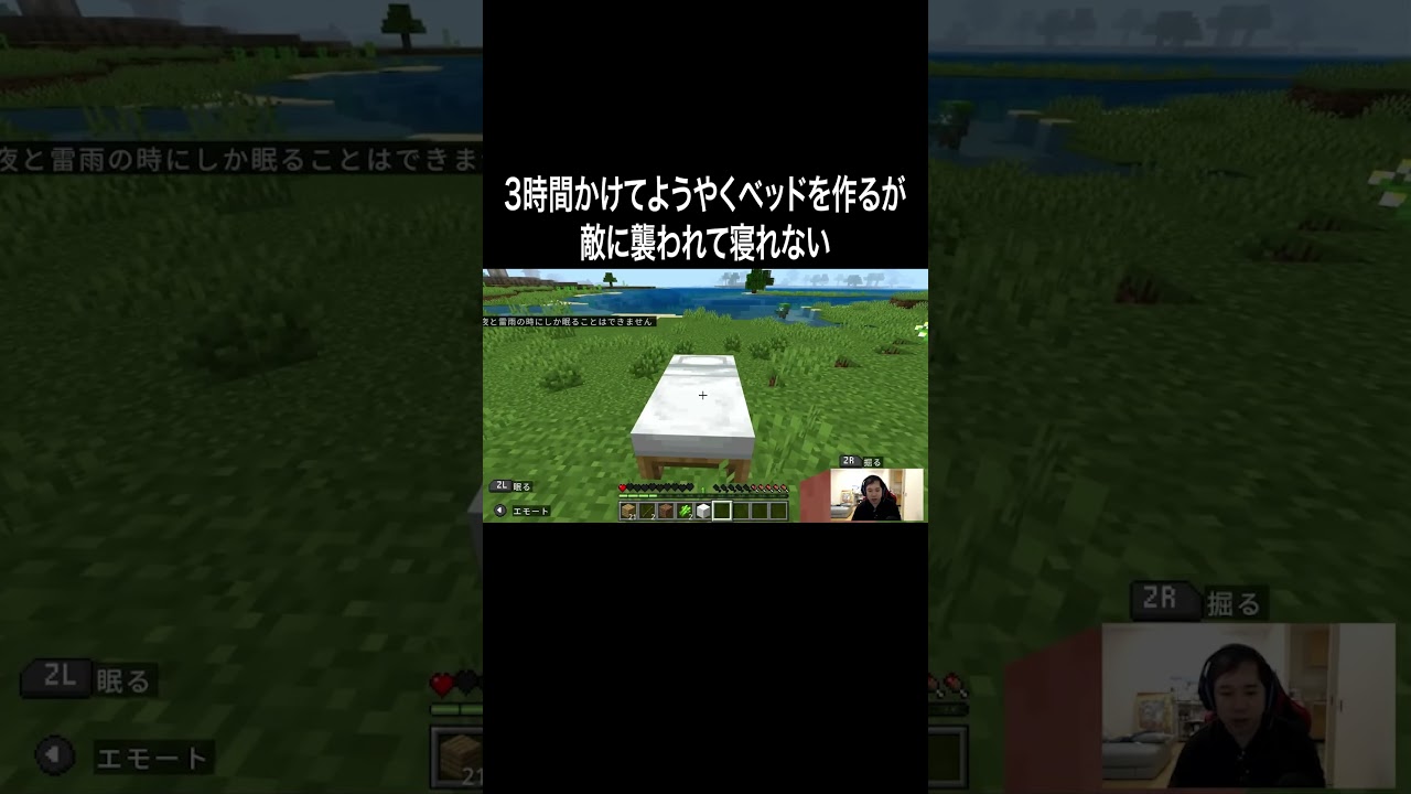 プリロード画像