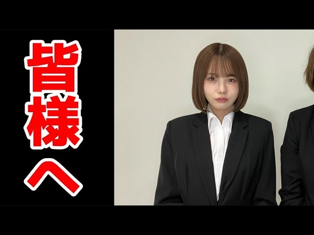 プリロード画像