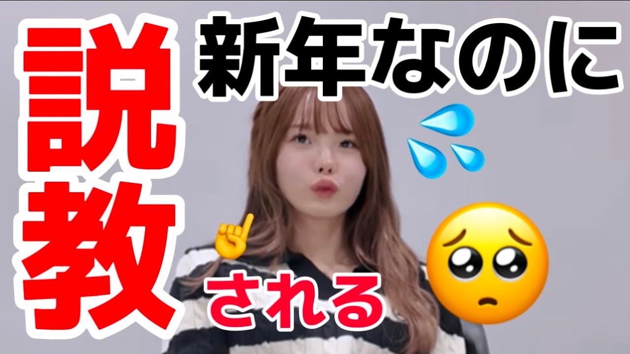 プリロード画像