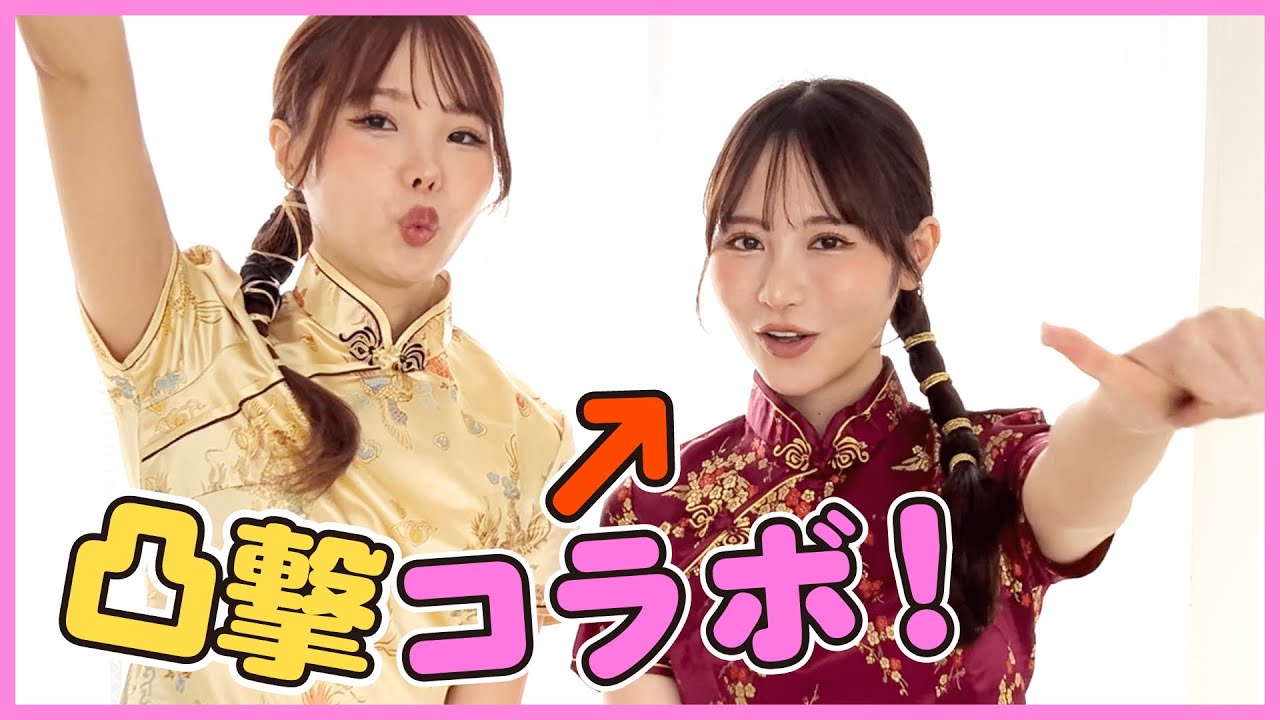 プリロード画像