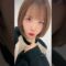 毛玉ついてる！#全方向美少女 #松本いちか