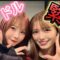 人気女優のレコーディング風景見せちゃいます!
