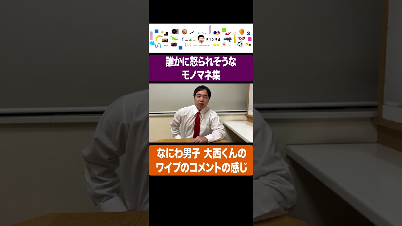 プリロード画像