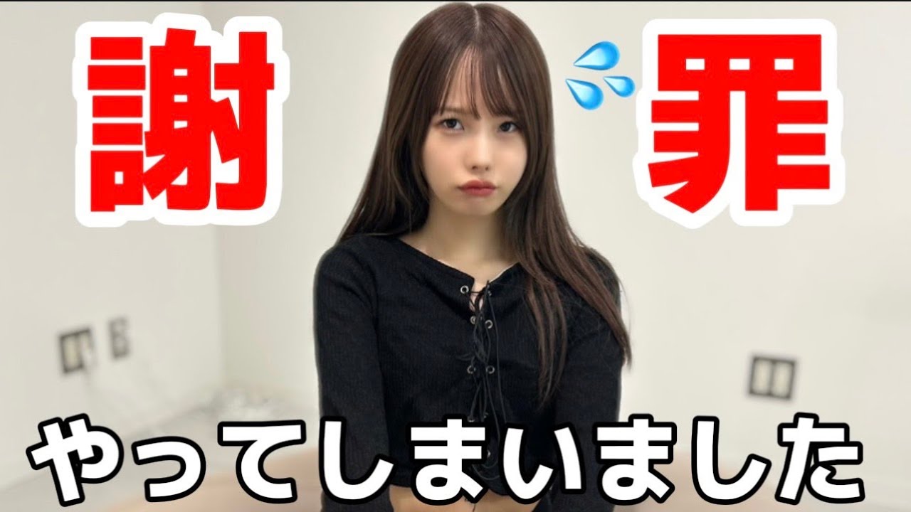 プリロード画像