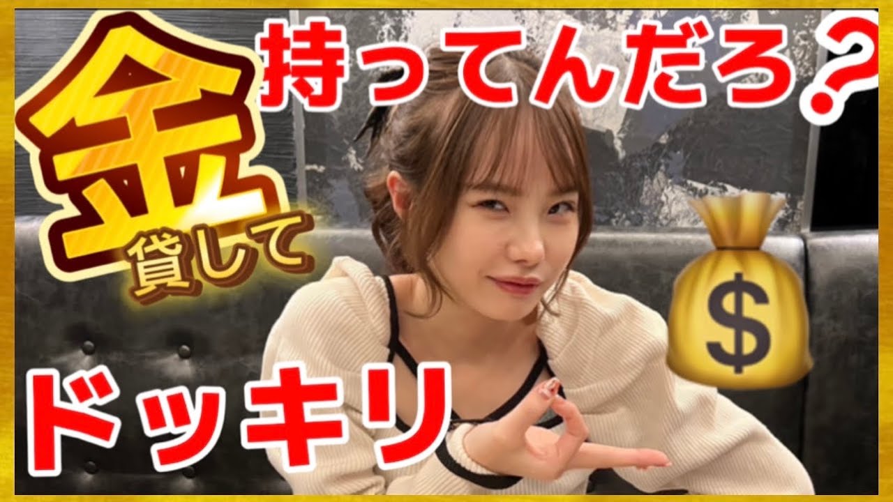 プリロード画像