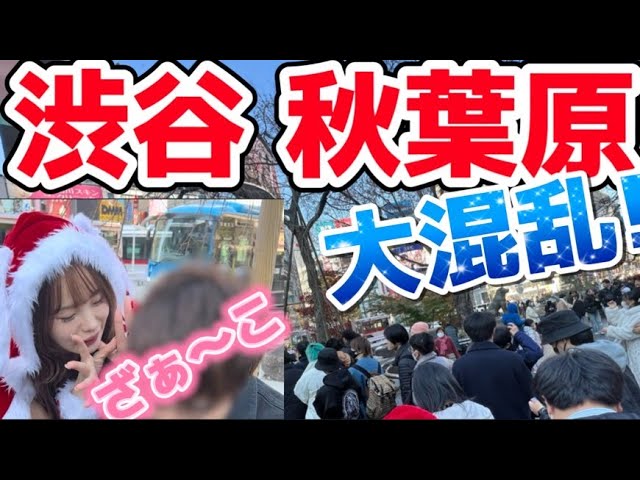 プリロード画像
