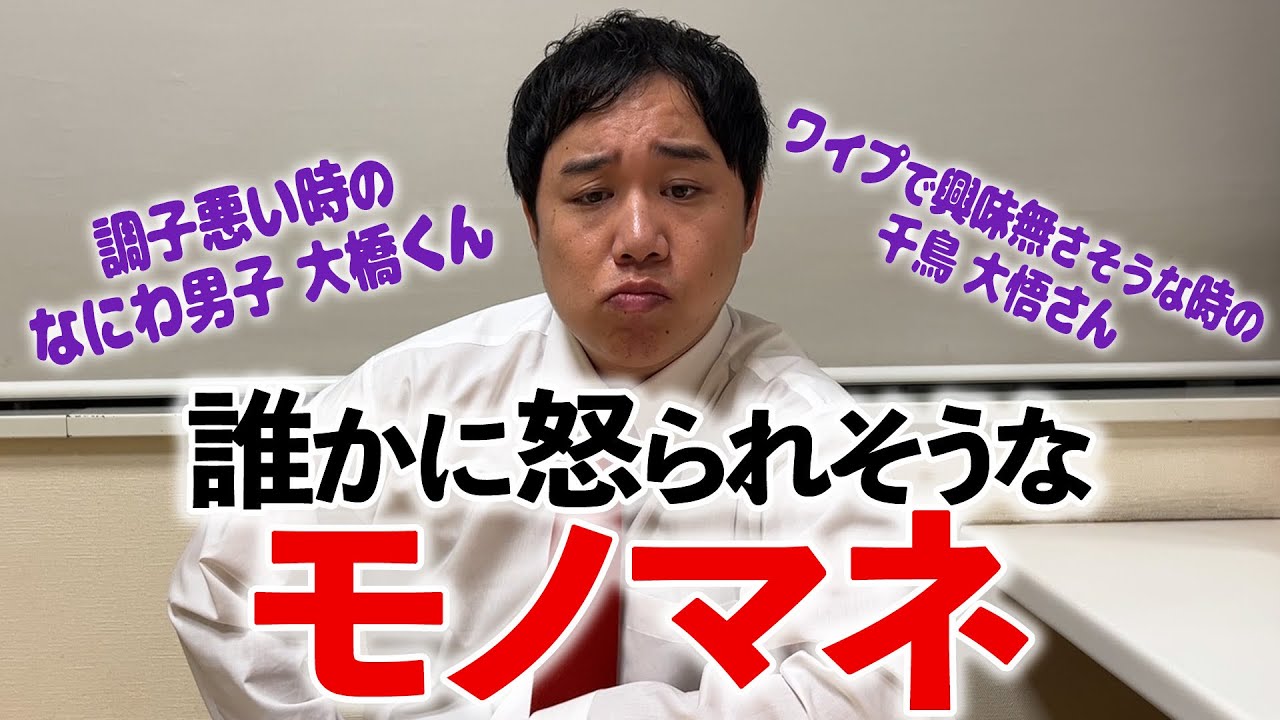 プリロード画像