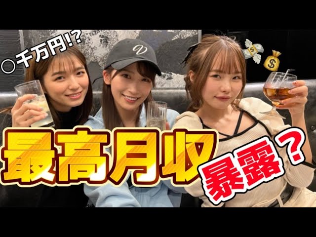 プリロード画像