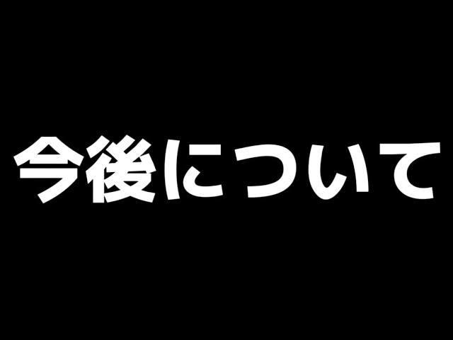 プリロード画像
