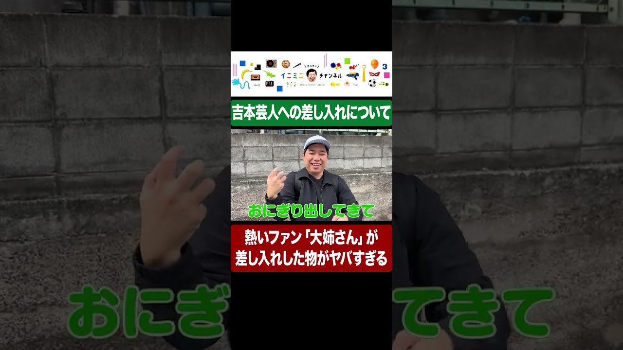 プリロード画像