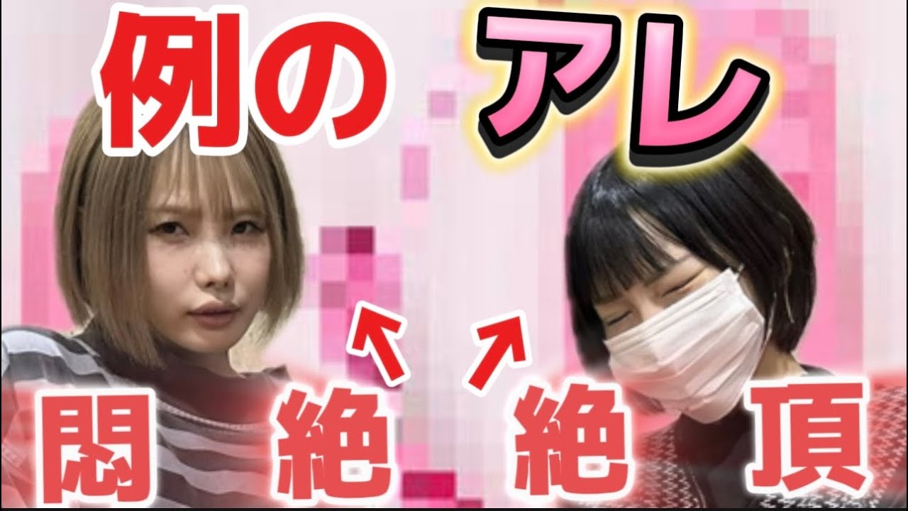 プリロード画像